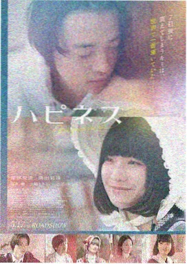 悬疑电影海报